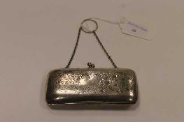 A silver purse, Birmingham 1917.   CONDITION REPORT:  Good condition, minor time aged knocks.