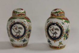 A pair of Chamberlain Worcester ginger jars, height 13.5 cm. (2) CONDITION REPORT: Good condition,