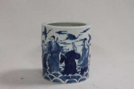 A Chinese blue and white brush pot, with six character base mark, height 14 cm. CONDITION REPORT: