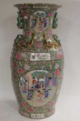 A pair of large Cantonese style gilded vases, height 94 cm. (2) CONDITION REPORT: Good condition,