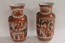 A pair of Japanese Kutani vases, height 35.5 cm. (2) CONDITION REPORT: One vase has some slight