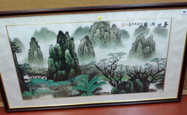 20th century Chinese watercolour on paper depicting a mountainous lake scene with village. Seal mark