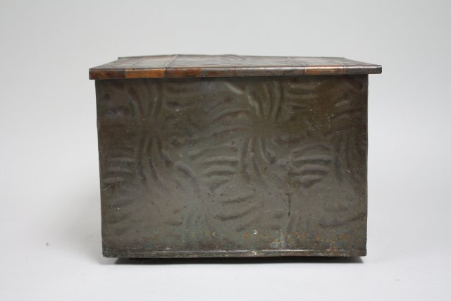 Hand hammered box Approx. 11.75"" x 14.75"" x 10.75"".