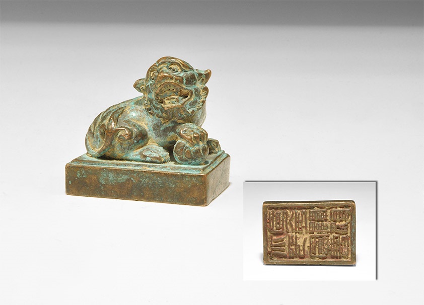 Chinese Style Lion Chop SealAn undated archaistic rectangular chop seal with lion modelled in the