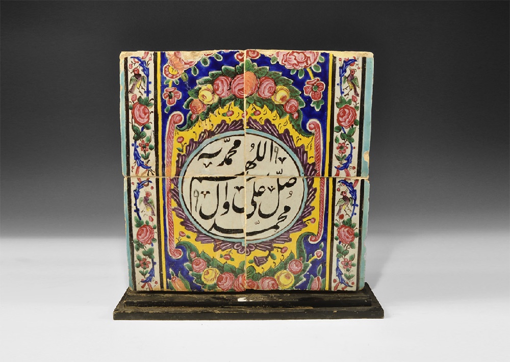 Islamic Glazed Ceramic Calligraphic Tile Panel18th century AD. A panel of four glazed tiles with