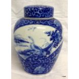 An Japanese Blue and White ginger jar decorated with Geese, stands 19cm tall