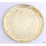 1796 silver salver with engraved decoration.  325gms