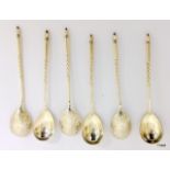 Set of 6 Russian silver teaspoons with ornate bowl backs.  80gms.