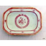 Chinese export C18th puce ground small serving plate.  19cm long.