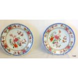 Pair of C18th Chinese famille rose export plates