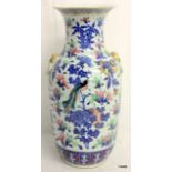 Large C19th Chinese famille rose vase with phoenix decoration.  46cm high.