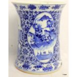 C19th Chinese blue and white vase of waisted form with panel scenes and 4 character mark to the