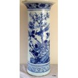 Chinese 19th C blue & white sleeve vase 45x21cm