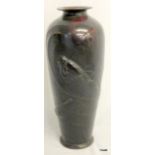 Japanese bronze vase with raised carp figures.  37cm high.