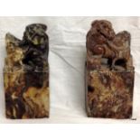 A pair of Chinese soapstone seals in the form of Foo-Dogs c1900 19cm high