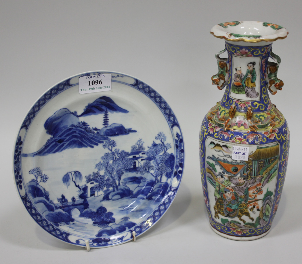 A Chinese Canton famille verte blue ground porcelain vase, mid-19th Century, the tapering body and