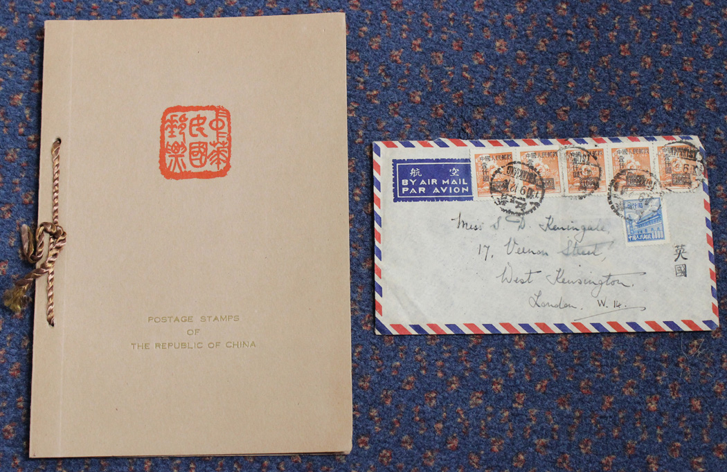 A group of postal history, including 1841 1d red brown covers, China covers, Taiwan presentation