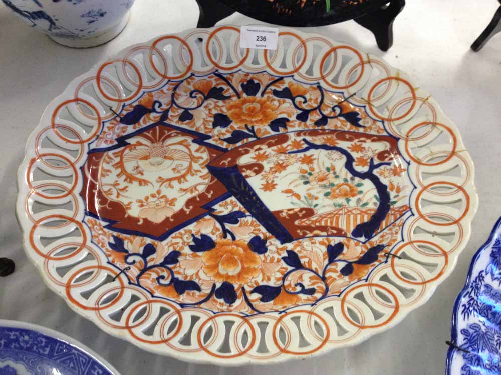 19th century Japanese oriental Imari charger. Oval shape with pierced rim. Measures approx 15.5""/