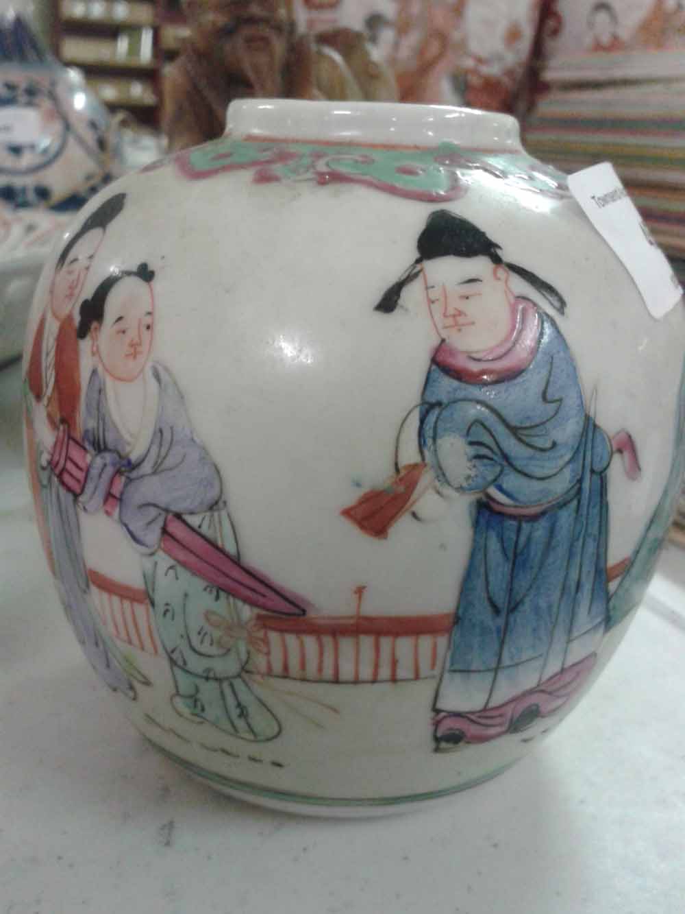 An oriental jar circa 19th century.