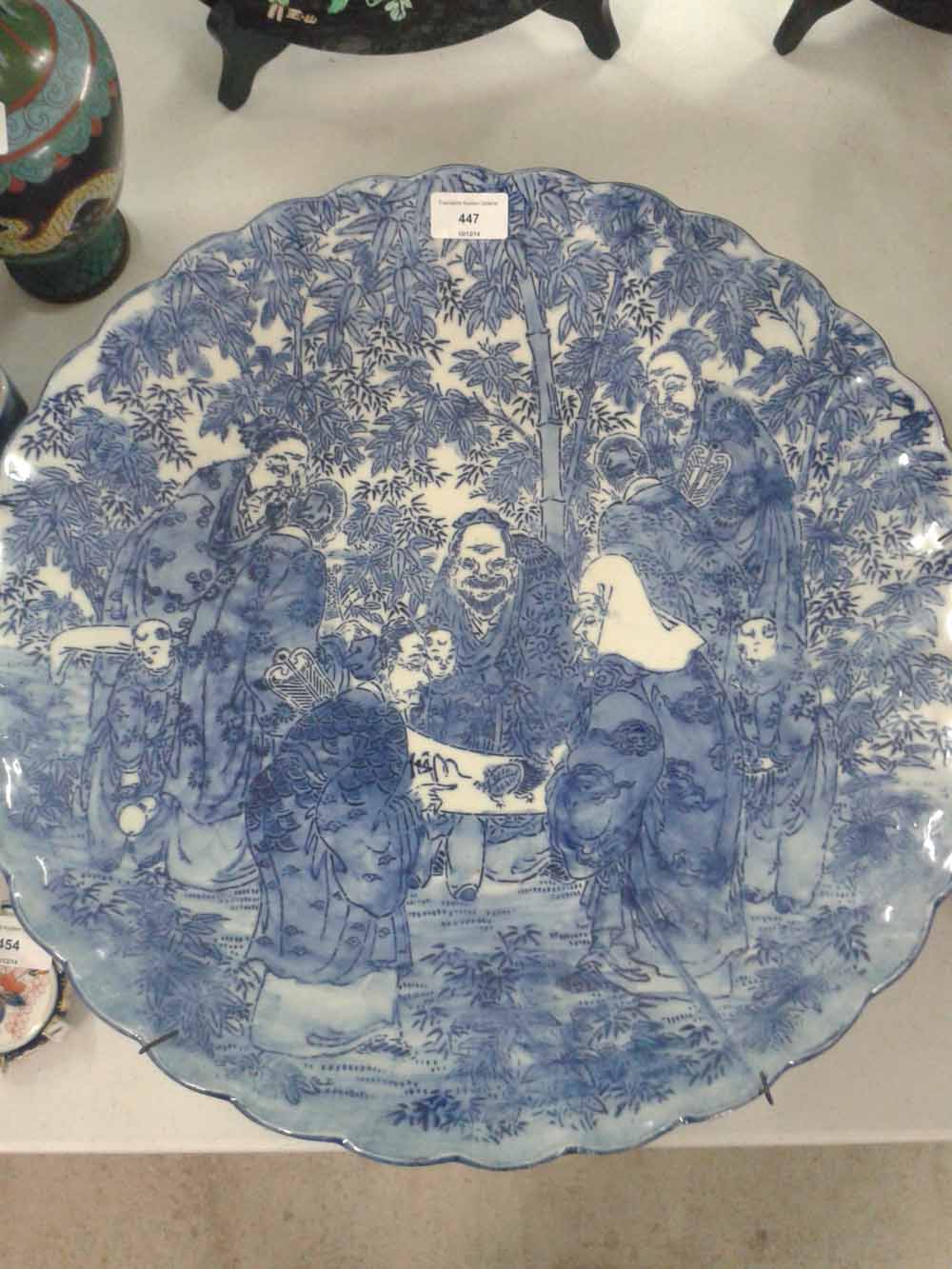 Antique Japanese oriental charger. Blue & white design, measures 18"/46cm in diameter & stands 3"/
