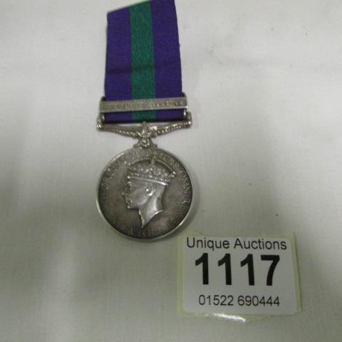 A 1948-48 Palestine medal for  F Hudson