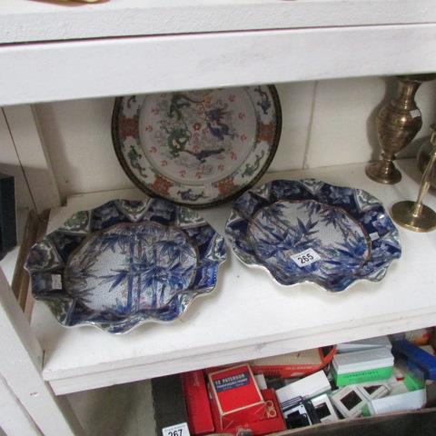 2 Chinese plates with blue decoration and one other