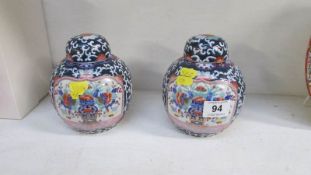 A pair of Chinese ginger jars