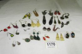 A quantity of earrings (approximately 22 pairs)