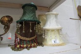 A quantity of fabric wall lights