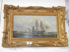 19thC oil on canvas marine scape 'Full Sails and Steam Ahead'