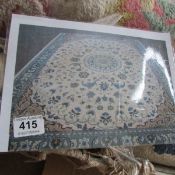 A beige patterned carpet, 380 x 178 cm