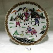 An Early Chinese hand decorated plate