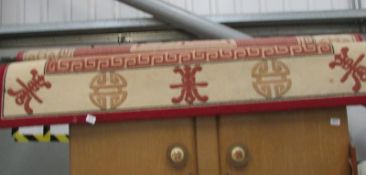 An oriental style rug