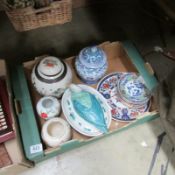A mixed lot of Oriental items including ginger jars, plates etc
