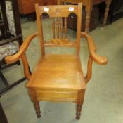 A commode chair