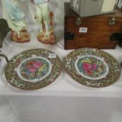 A pair of Japanese plates