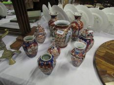A mixed lot of Oriental vases etc