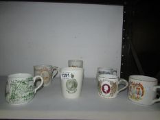 A quantity of commemorative ware including Victoria, Edward VII, Royal Doulton etc, some a/f