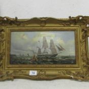 A gilt framed oil on canvas 'Steam Clipper', framed 52 x 35cm, image 36 x 19cm