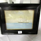 A framed and glazed watercolour of a Clipper signed E W Wells, 1923, frame 36.5 x 29cm, image 25.5 x