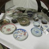 Assorted oriental ware