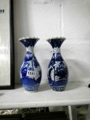 A pair of blue and white Chinese vases