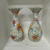 A pair of Japanese vases