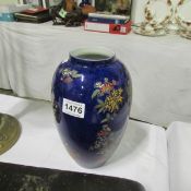 A Carlton ware Kang He cock and peony vase