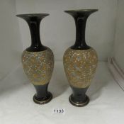 A pair of Doulton Slater vases
