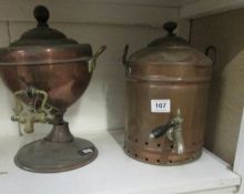 2 old copper urns