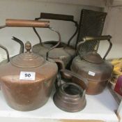 3 copper kettles (1 missing lid) and 2 other items