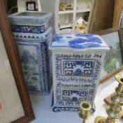 A blue and white Oriental vase and spice drawers