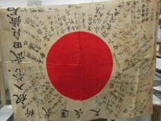 A Japanese WW2 surrender flag, RAF office Burma, signed by surrender soldiers
