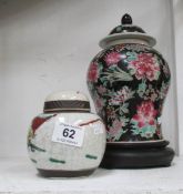 An oriental lidded urn on stand and a ginger jar